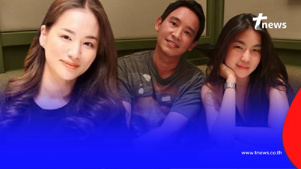 "ต่าย ชุติมา" พูดถึง "ทิม พิธา" ก่อนเปิดตัวหวานกับ "ก้อย อรัชพร"