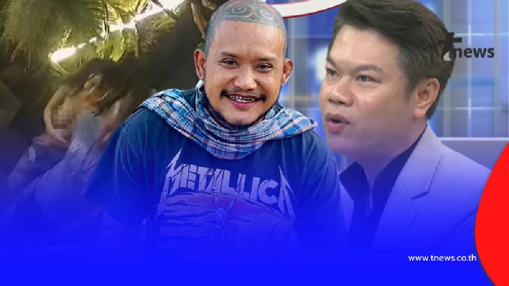 งานเข้า สาวในคลิป "เสือ ดุสิต"ทนายพูดชัด หากไม่จริงโดนข้อหาหนัก