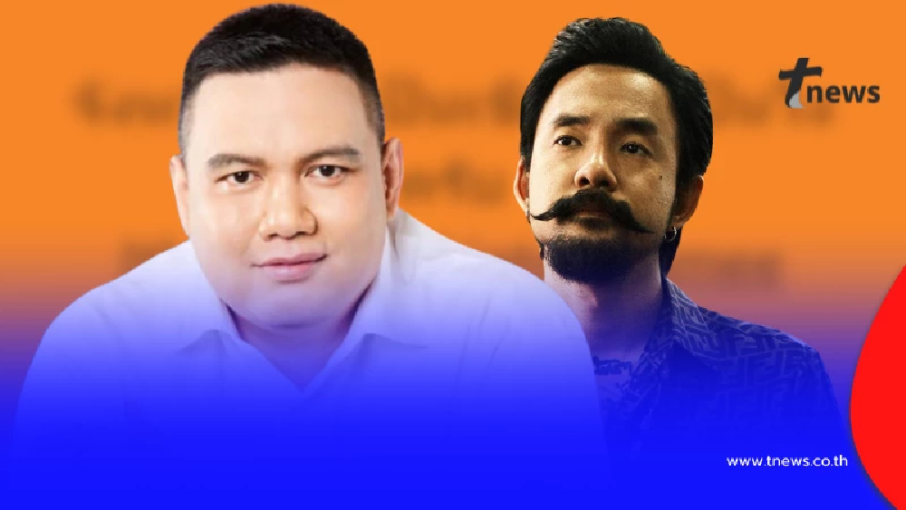 "ไผ่ ลิกค์" ตัดสินใจโพสต์หา "จ๋าย ไททศมิตร" แบบตรง ๆ แล้ว