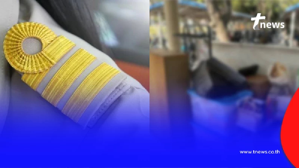 ปมสงสัย ครูสอนภาษาอังกฤษดีเด่น เสียชีวิตกะทันหัน หลังเข้าพบผอ.