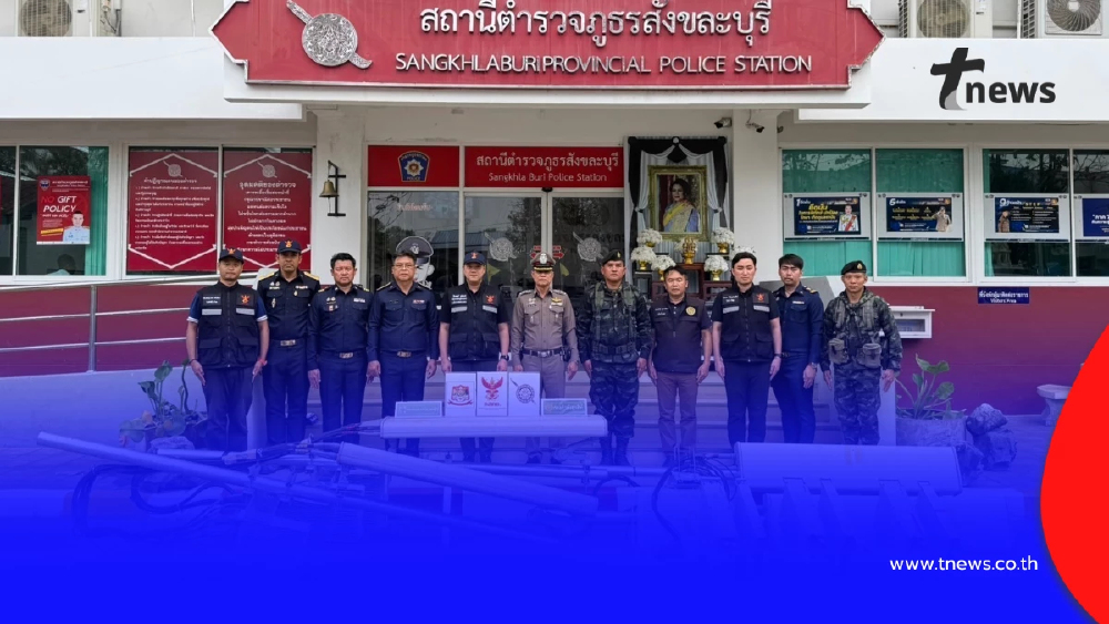 ทลายเสาสัญญาณเถื่อนสังขละบุรี ลอบปล่อยสัญญาณข้ามแดนผิดกฎหมาย