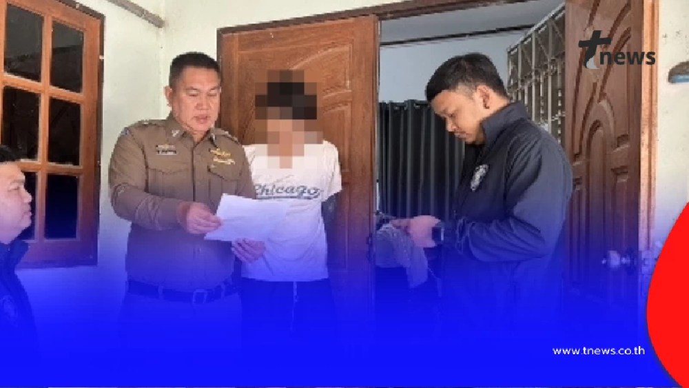 ตร.ไซเบอร์ทลายเครือข่าย เว็บพนันออนไลน์ ยอดหมุนเวียนกว่า 120 ล้านต่อเดือน