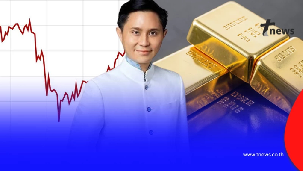 เห็นภาพทันที "อ.ปานเทพ" เปิดจุดชี้ชะตา เรื่องราคาทองล่าสุด ชัด ๆ