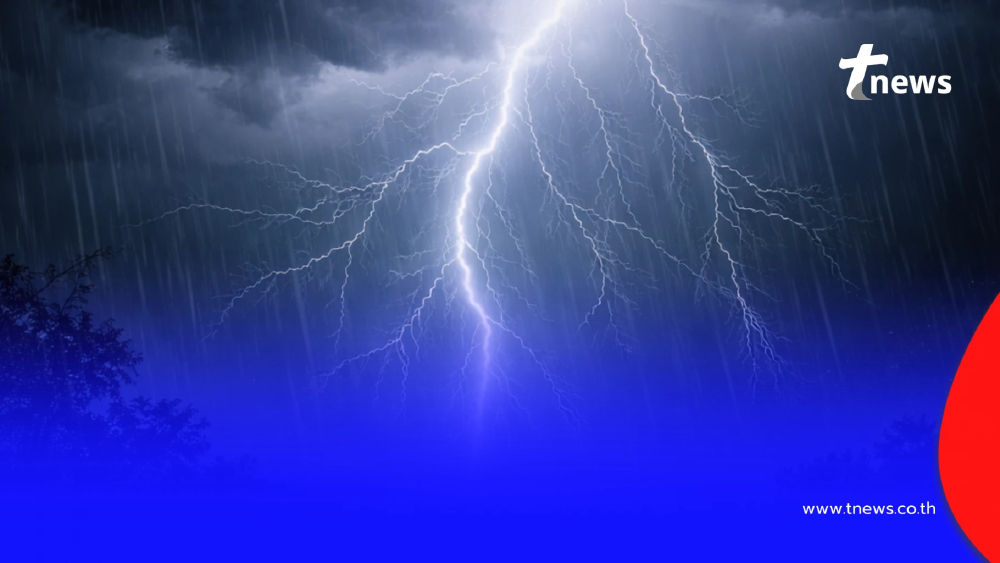 เปิด 18 จังหวัด ฝนฟ้าคะนองวันนี้ จับตา 23-25 ก.พ. พายุฤดูร้อนถล่ม