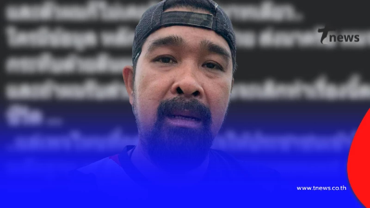 "เต้ อาชีวะ" ตัดสินใจพูดตรง ๆ แล้ว หลังเจอบอก "รับส่วยต่างด้าว"