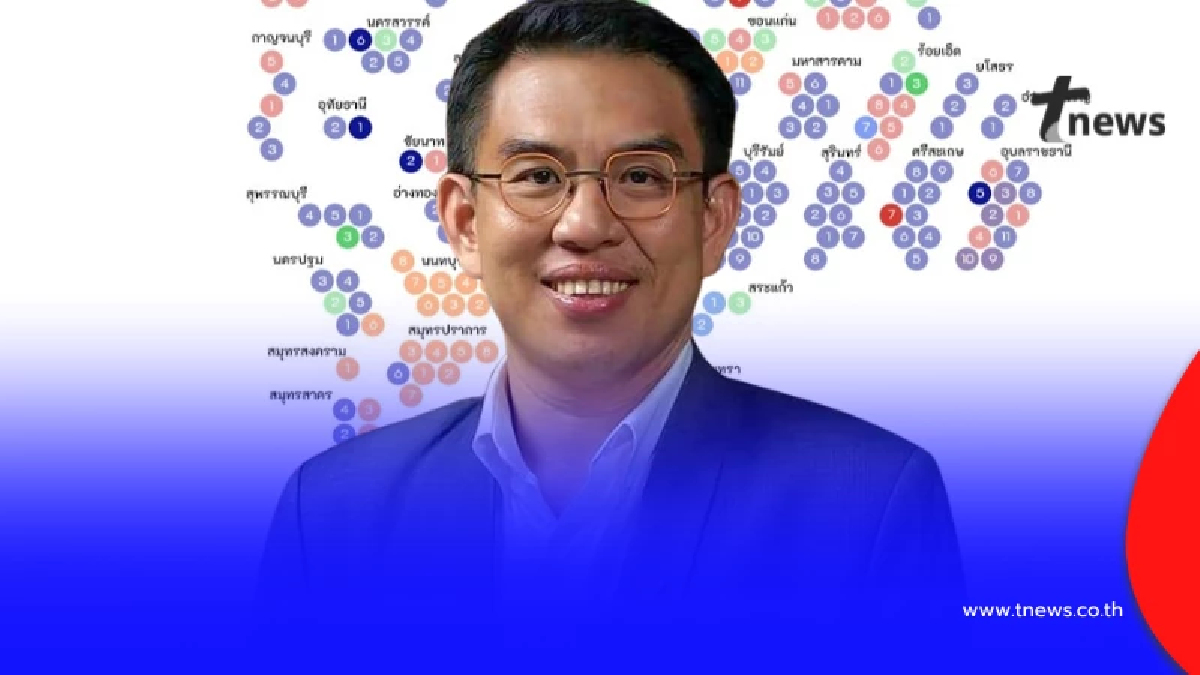 ชัดเจน "วิโรจน์" ตัดสินใจโพสต์ เรื่องเสียงของคน กทม. และ ตจว. แล้ว