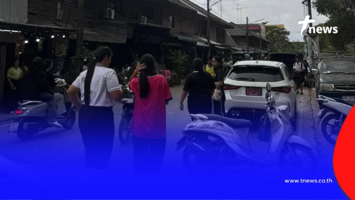 คนร้ายบุกโรงเรียนดัง ก่อเหตุระทึก จับครู-นักเรียนเป็นตัวประกัน