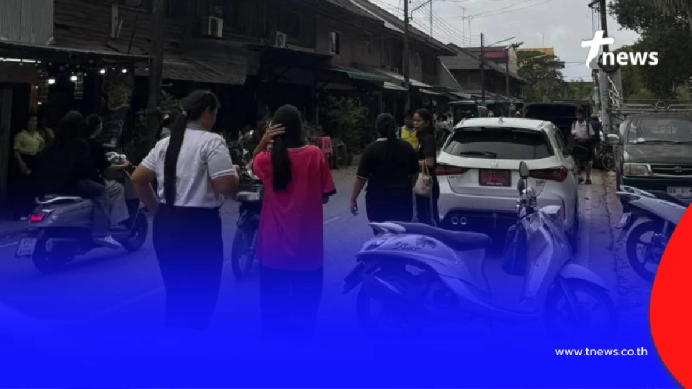 คนร้ายบุกโรงเรียนดัง ก่อเหตุระทึก จับครู-นักเรียนเป็นตัวประกัน