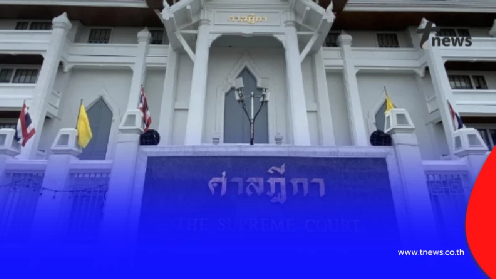 เปิดรายชื่อ 27 ผู้สมัคร สส. ศาลฎีกาสั่งถอนชื่อกลางอากาศ