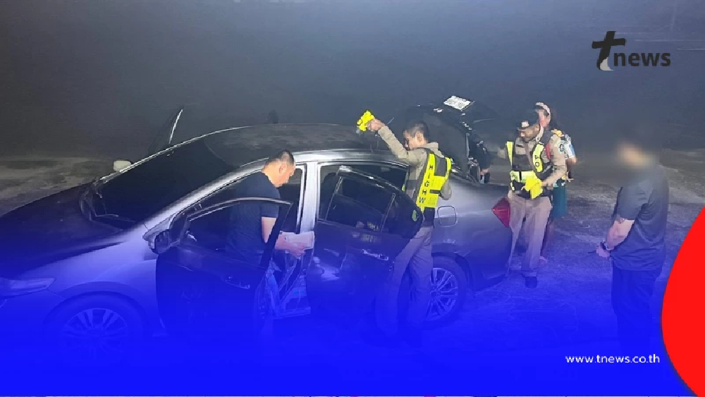 รวบ “บอส ท่าทอง” ป้ายทะเบียนขูด ตรวจพบอาวุธพร้อมกระสุน