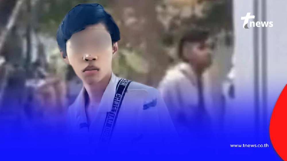 แฉอำมหิต "หนุ่ม18" นาทีจับนักเรียน บังคับเล่นเกม ใครแพ้โดน