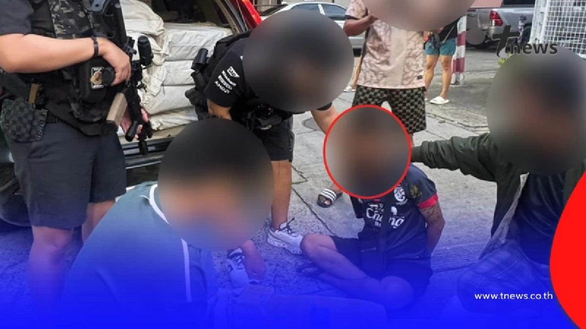 บิ๊กล็อต2ล้านเม็ด รวบหนุ่มหัวจ่ายปากน้ำ เครือข่ายแก๊งอาจารย์บี