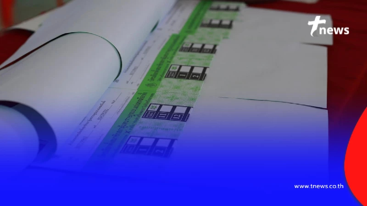 เลือกตั้งน่าน วุ่น กรรมการประจำหน่วย ฉีกบัตรผิดแนว 69 ใบ