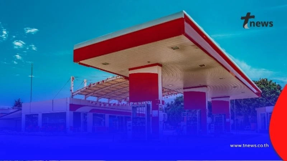 ราคาน้ำมันพรุ่งนี้ (6 ก.พ. 69) บางจาก ปตท. อัปเดตราคาล่าสุด