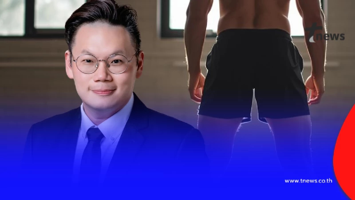 ถึงว่า บางคนไม่ได้สกปรก หมอเตือน "ง่ามก้นดำ" คุณอาจกำลังเป็นโรค