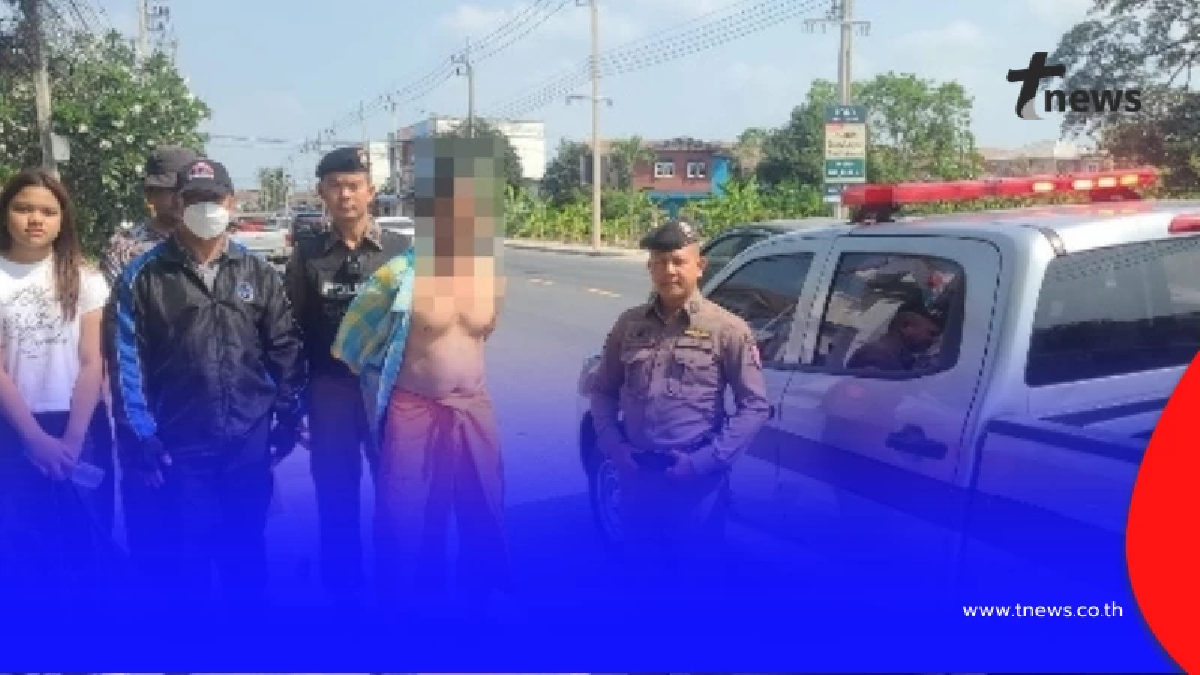 ตำรวจ สน.ท่าข้าม ระงับเหตุผู้ป่วยจิตเวชอาละวาด ก่อนนำส่งรักษาโรงพยาบาล