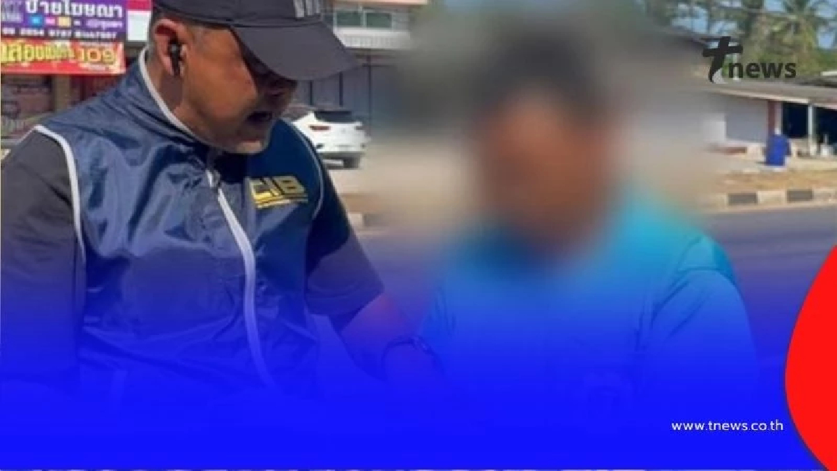 รวบบัญชีม้า ตรวจพบมีหมายจับติดตัวกว่า 6 หมาย เสียหายร่วม 11 ล้าน