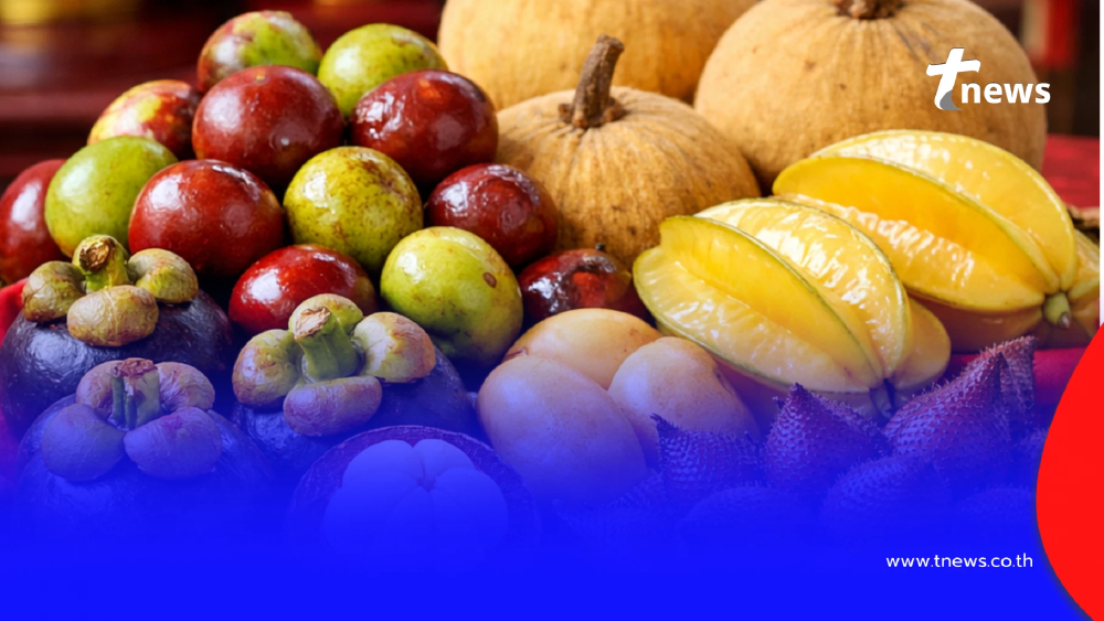 "ตรุษจีน 2569" ผลไม้ 10 อย่างที่ไม่ควรนำมาไหว้ ความหมายไม่มงคล