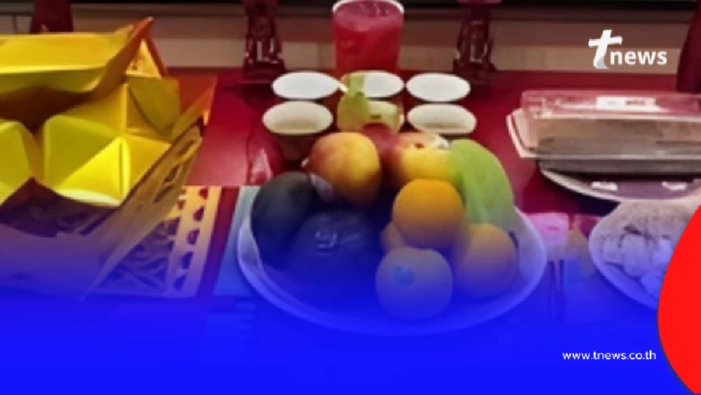 อาจารย์คฑา เผยวันไหว้เทพเจ้าเตาไฟ ไหว้แล้วเฮงปังตลอดปี