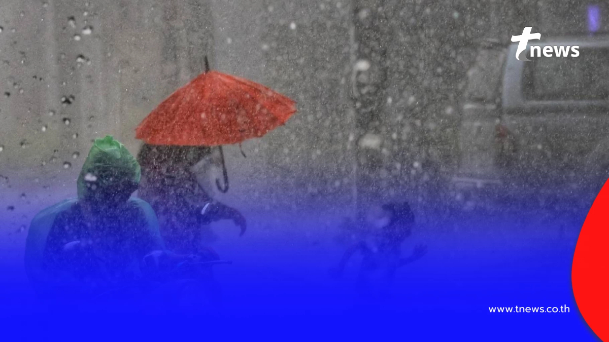 เปิด 60 จังหวัด ปภ.เตือนระวังพายุฝนฟ้าคะนอง ลมกระโชกแรง 23 - 25 ก.พ.