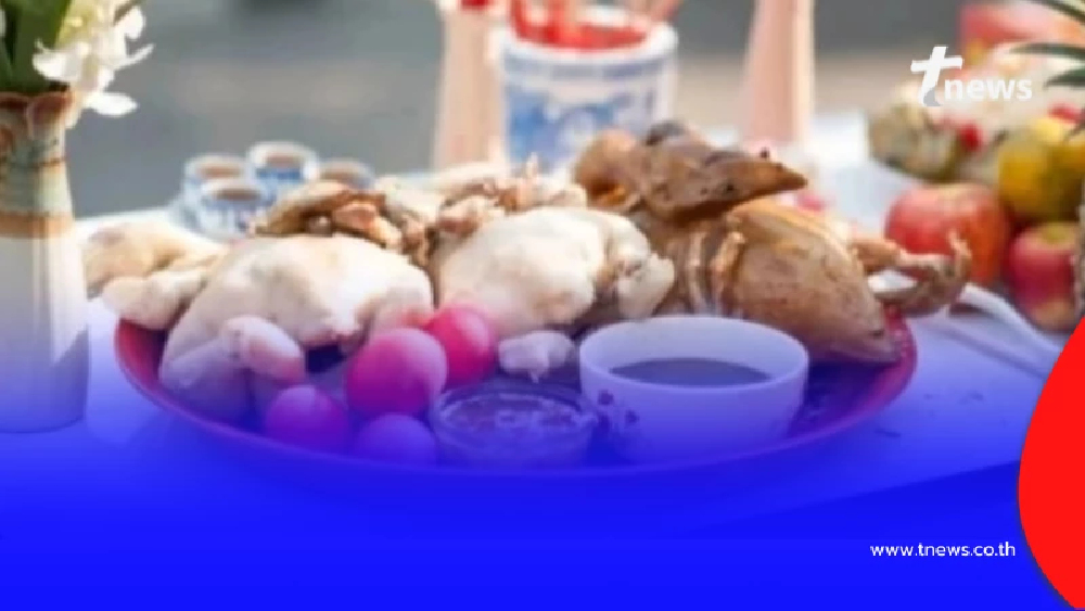 รู้หรือไม่ว่า อาหารไหว้เจ้าที่ตั้งทิ้งไว้นานๆ เสี่ยงอันตรายกว่าที่คิด