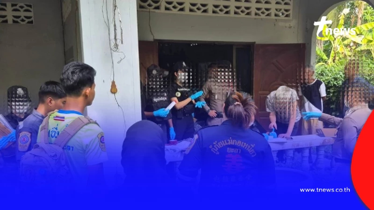 น้องชายเข่าทรุด มาเยี่ยมพี่เจอร่างเหลือแต่กระดูก คาดดับมา 2-3 ปี