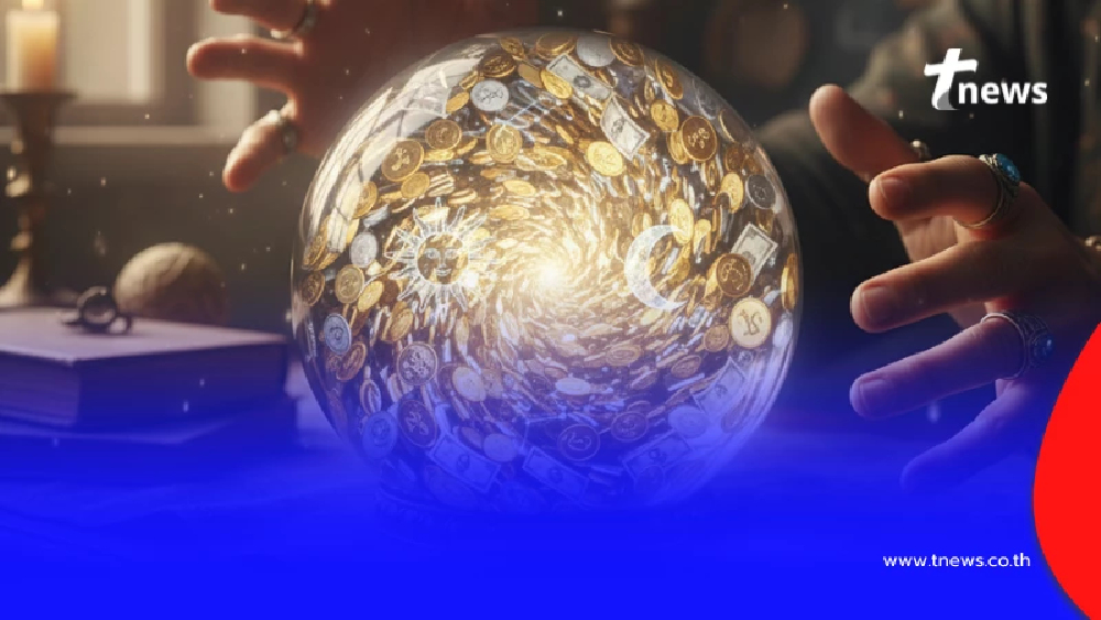 เปิดดวง 12 ราศี ส่งท้ายเดือน ก.พ. 69 พบราศีดวงโชคลาภสุดปัง