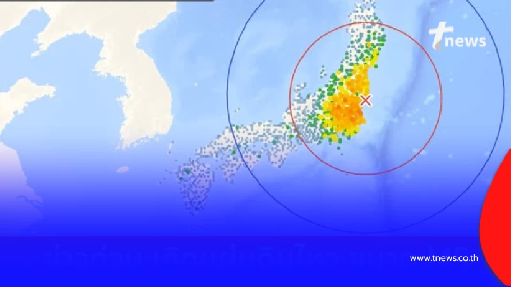 ญี่ปุ่น ได้เกิดแผ่นดินไหว ขนาด M5 นอกชายฝั่ง จ.อิบารากิ
