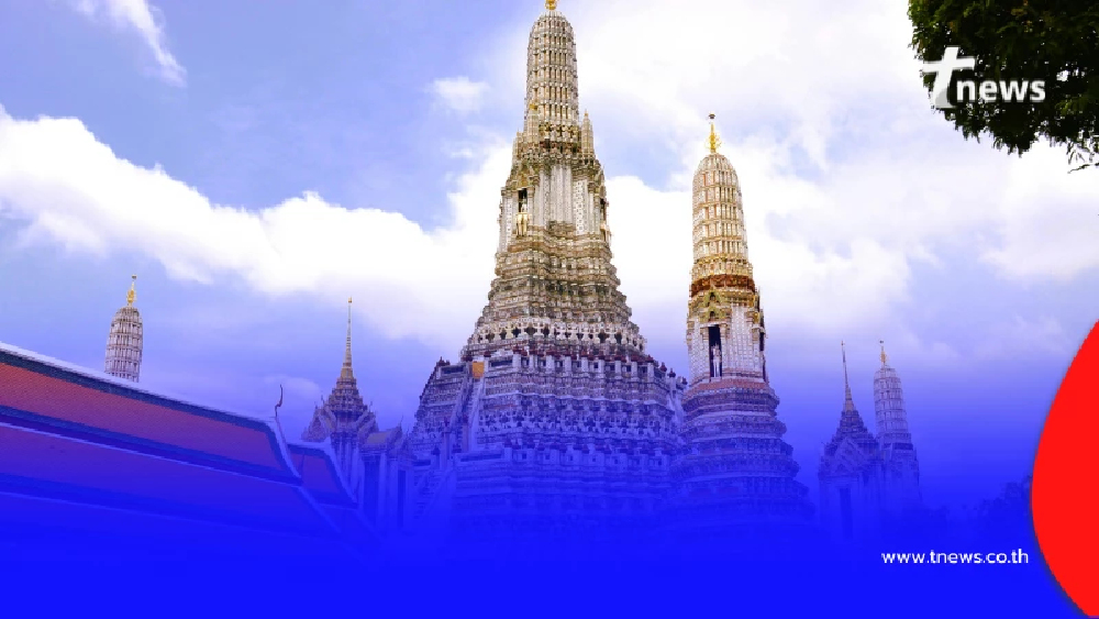 ครั้งหนึ่งในชีวิต ร่วมห่มผ้า "พระปรางค์วัดอรุณฯ" เสริมบุญใหญ่มาฆบูชา 3 มี.ค.