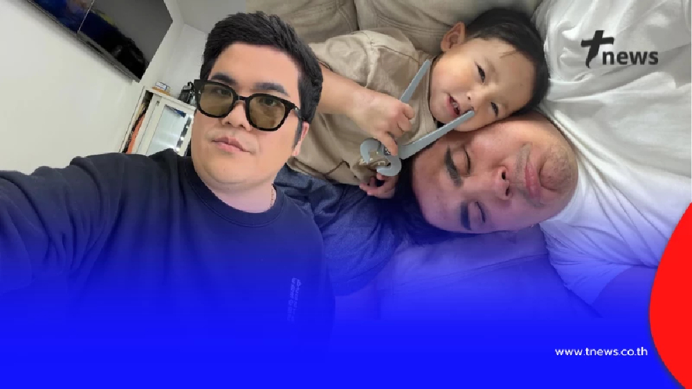 "แจ็ค แฟนฉัน" เคลื่อนไหวถึง "น้องคากิ" และอดีตภรรยา หลังลดสถานะ