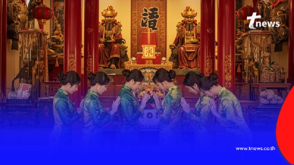 เปิดดวงวันจันทร์ สีเสื้อมงคล 16 ก.พ. 69 สีไหนเสริมรัก สีไหนรับเงิน สรุปมาให้แล้ว