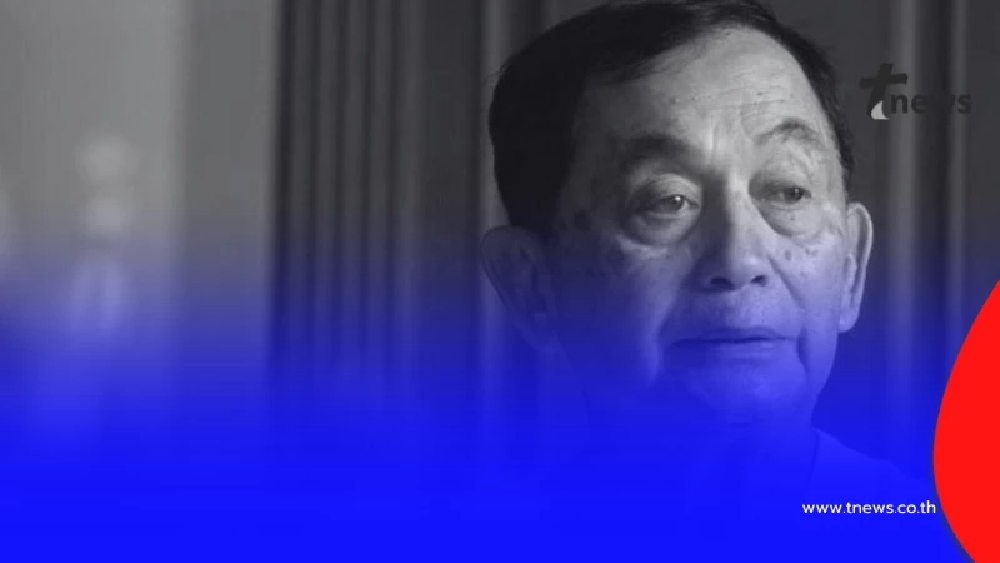 สิ้นตำนานมือปราบ อดีต ผบช.น. เจ้าของฉายาสืบเหนือ จากไปในวัย 89 ปี