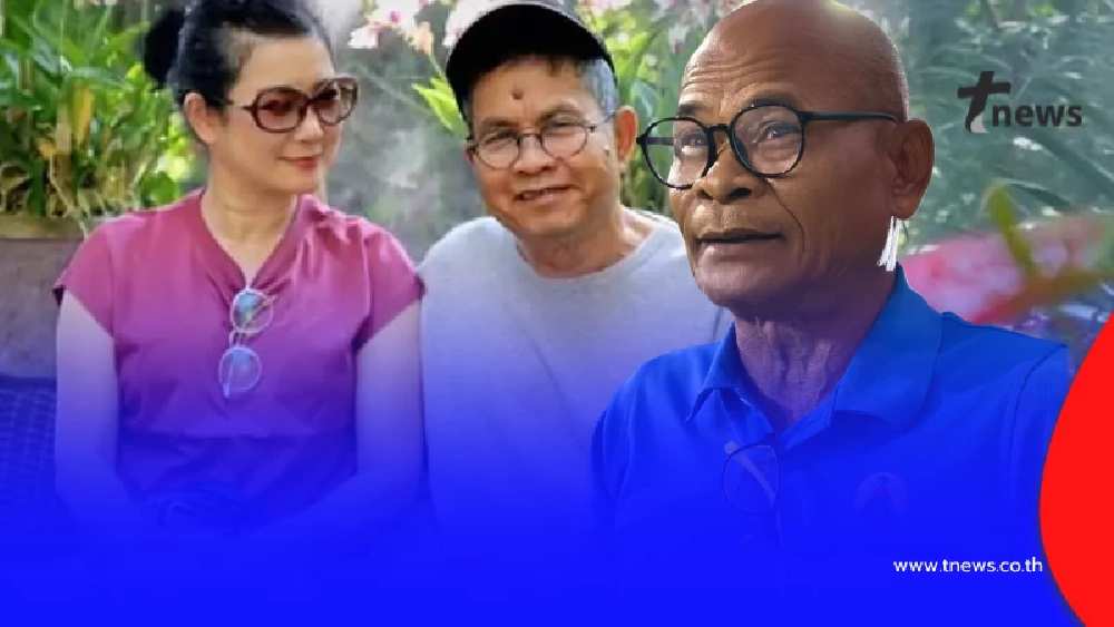 แจงด่วน "สังข์ ดอกสะเดา" งานเข้าเต็มๆ ชาวเน็ตโยง ปู-เด๋อ จบรัก 29 ปี