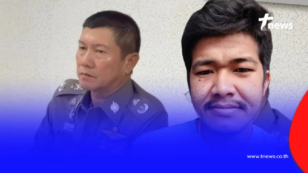 ผู้การปทุมฯ พูดแล้วสาเหตุแท้จริง "นายแอล" คลั่งอาละวาด