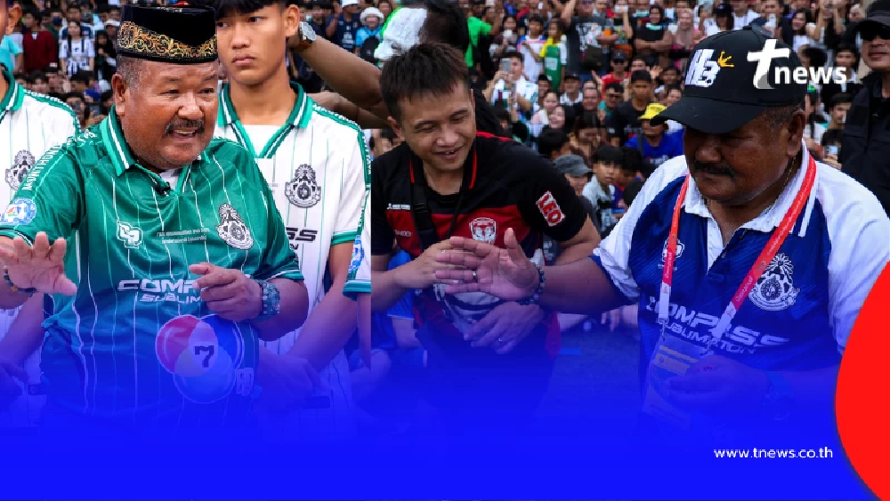 "อาจารย์สกล" เตรียมอำลาหมอนทองวิทยา รู้เหตุผลชัดเจนยิ่งใจหาย