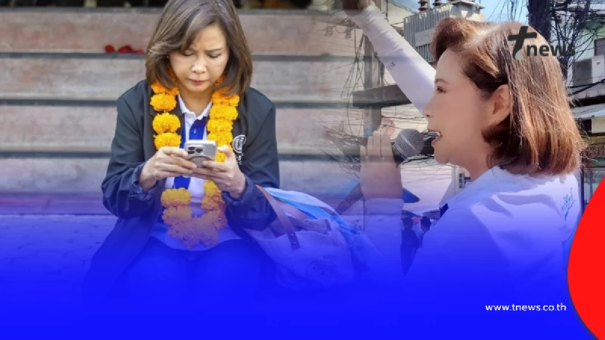 ส่งกำลังใจ "ต๊ะ นารากร" โพสต์หลังรู้ผลเลือกตั้ง ยอมรับว่าจิตตก