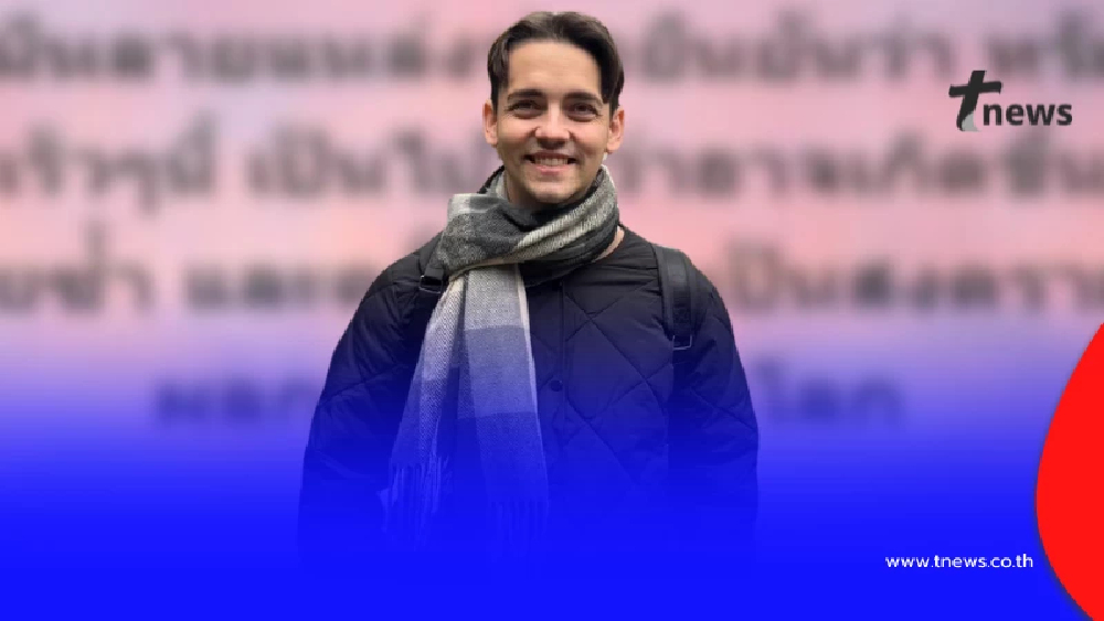 ห๊ะ "ครูเดวิด" เตือนล่สุด ทรัมป์ เอาอีกแล้ว เรื่องใหญ่ทั่วโลกแน่