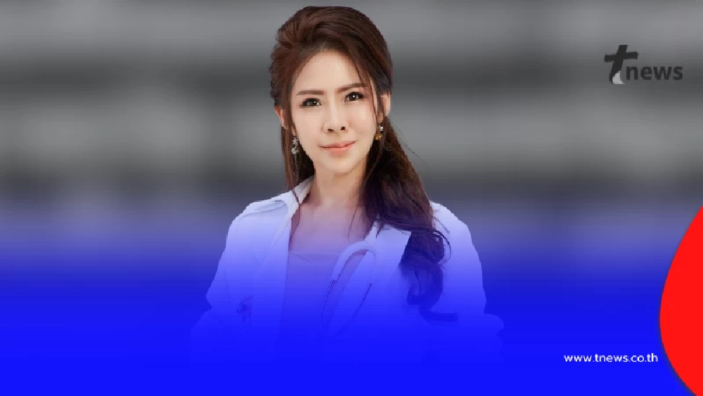 เกิดอะไรขึ้น "หมอของขวัญ" ไม่ทนแล้ว ขอประกาศ ยุติความเป็นแพทย์