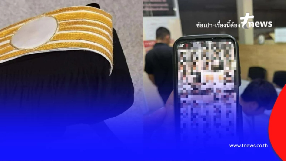 ไม่คิดว่าจะเป็นคนนี้ เพจดังชี้เป้า "ทนายแอบถ่าย" ประวัติยิ่งพีก