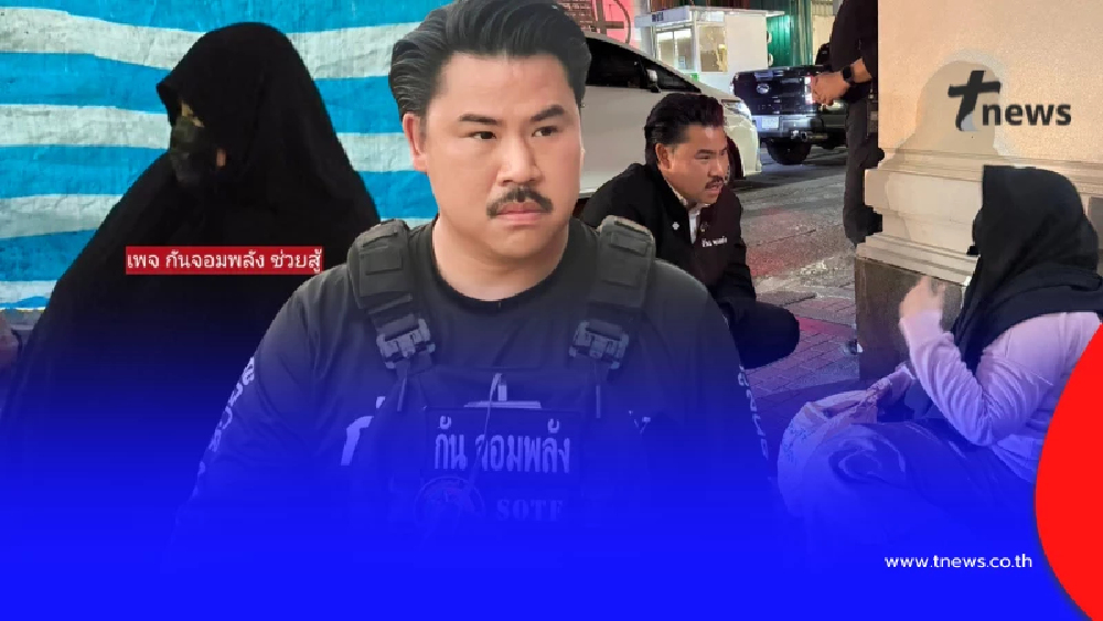 โป๊ะแตกฉากใหญ่ หลัง "กัน จอมพลัง" โพสต์ล่าสุด ถึง "พวกขอทานเขมร"