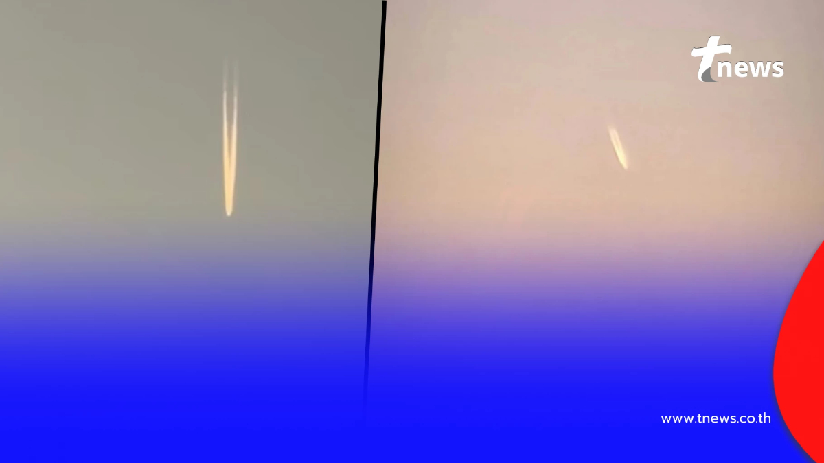 เฉลยแล้วคืออะไร "ลูกไฟสีส้มปริศนา" โผล่เหนือท้องฟ้าเชียงใหม่