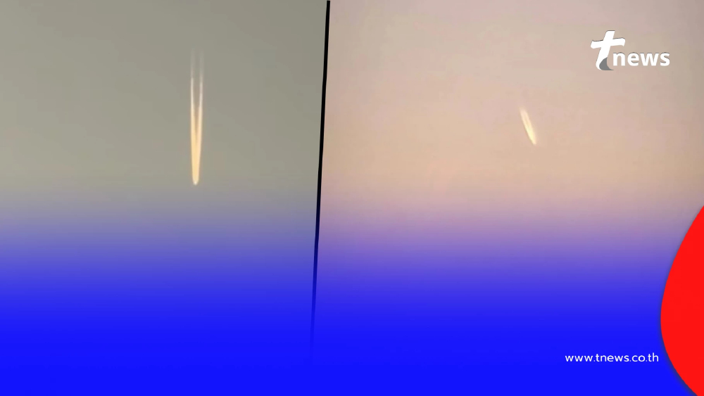 เฉลยแล้วคืออะไร "ลูกไฟสีส้มปริศนา" โผล่เหนือท้องฟ้าเชียงใหม่