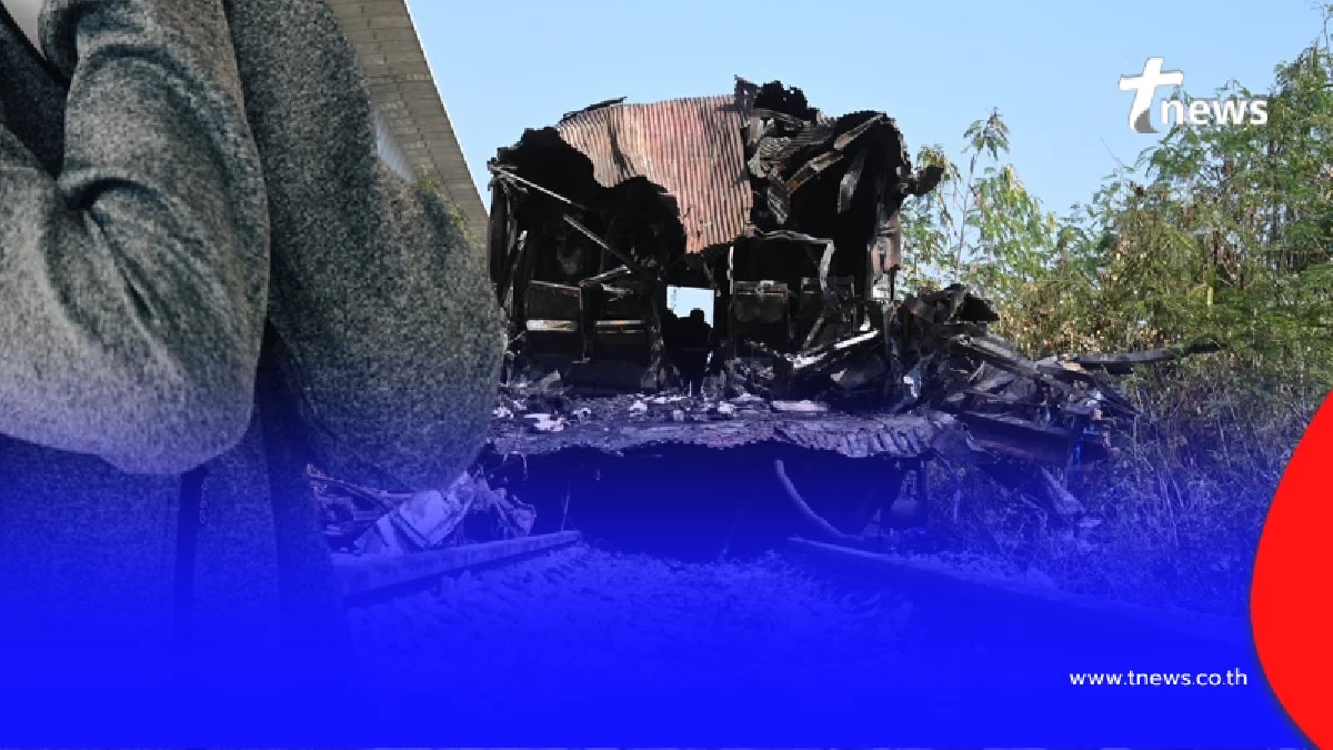 ตาพูดแล้วนำเงินเยียวยา 1.7 ล้านไปทำอะไร หลังโอนให้หลานแค่ 2 แสน