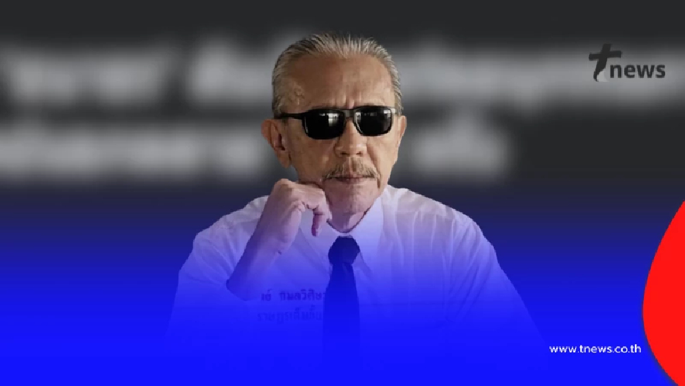 เดือดรายวัน "ชูวิทย์" ฟาดล่าสุด แฉ ส้ม เล่าความเท็จประกันสังคม?