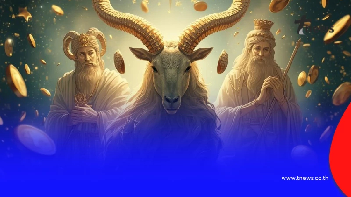 เปิดดวงแรง 13 ก.พ. เคาะ 4 ราศีเงินพุ่งไม่ทันตั้งตัวได้สมบัติใหญ่