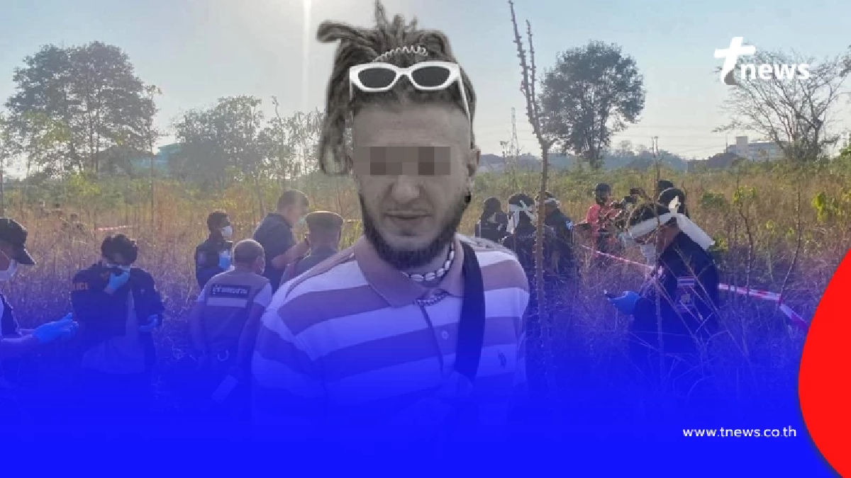 จับได้แล้ว 2 คนร้าย ลงมือหนุ่มรัสเซียหมกป่าชลบุรี หลักฐานมัดแน่น