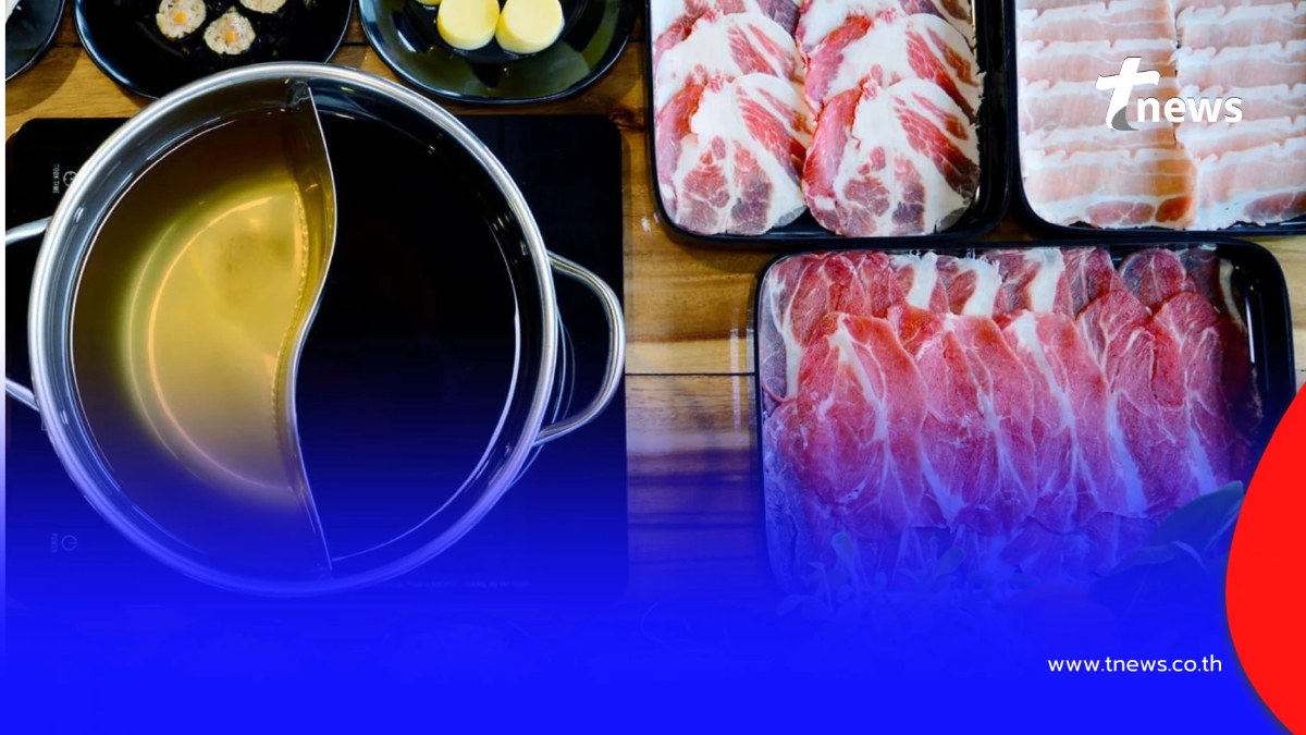 ร้านชาบูดัง ประกาศปิดตำนาน 9 ปี เปิดให้บริการวันสุดท้าย 1 มี.ค.นี้