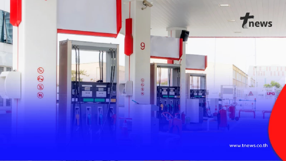 ราคาน้ำมันพรุ่งนี้ (17 ก.พ. 69) บางจาก ปตท. อัปเดตราคาล่าสุด