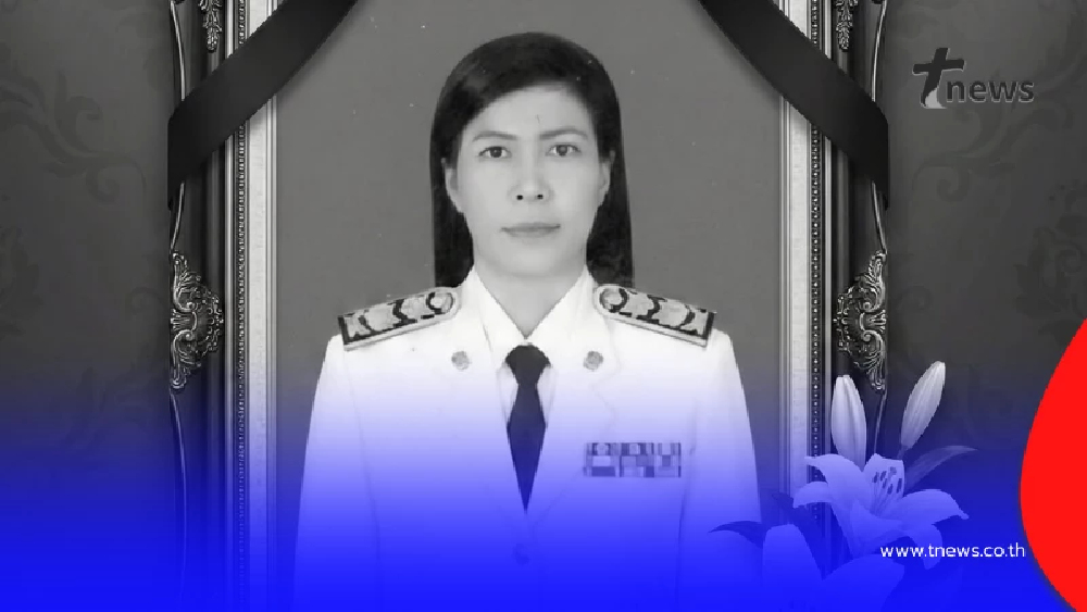 ยกย่องเชิดชู"ผอ.ศศิพัชร"มอบรางวัลครูถิรคุณ แม่พิมพ์ผู้เสียสละ