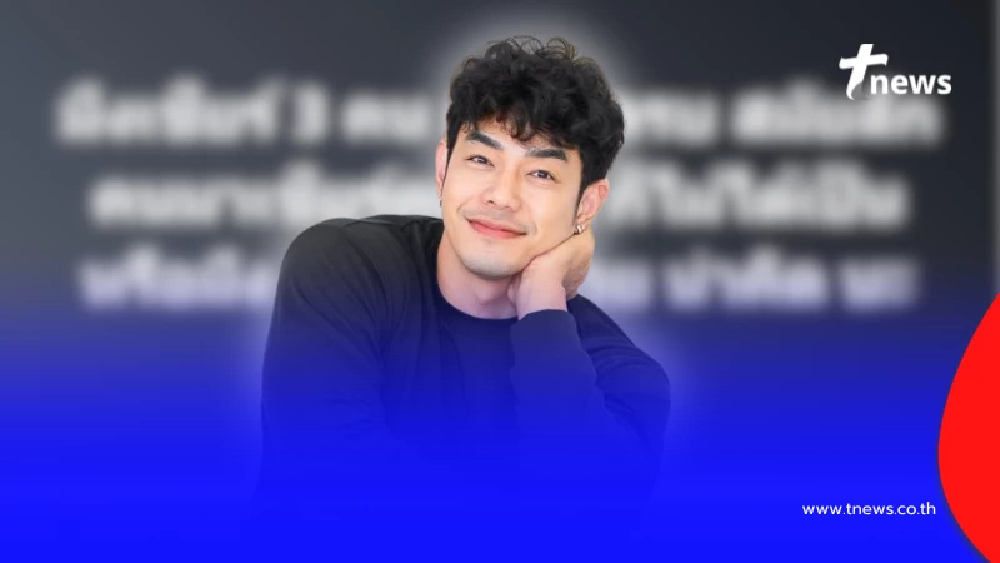 อาร์ต ลั่นแรงถึง "ต." ตัวการทำพรรคเสื่อม ไม่ได้บ้าการเมือง แค่สะใจ